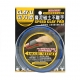 CLAY-U Speed Clay Handy Pad