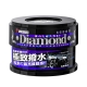 VANGUARD Crystal Diamond Coating Wax