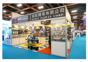 2017 TAIPEI AMPA Automotive Taipei International Auto Parts Exhibition ends successfully