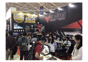 2018 TAIPEI AMPA Auto Taipei International Auto Parts Exhibition ends successfully