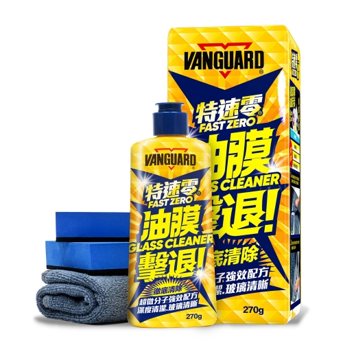 VANGUARD FAST ZERO GLASS CLEANER