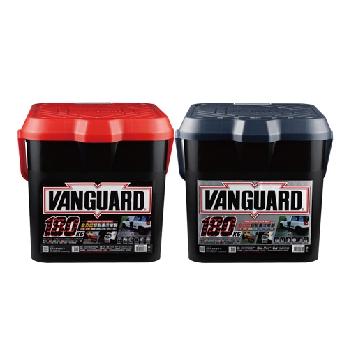 VANGUARD Heavy Duty Multi Purpose Washing Bucket