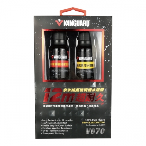 VANGUARD 12 Months Ultra Durable Nano Pure Fluorine Glass Coating