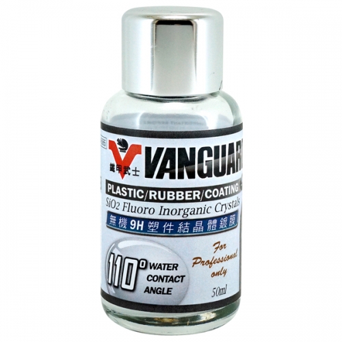 VANGUARD Inorganic Crystals Coating For Plastic