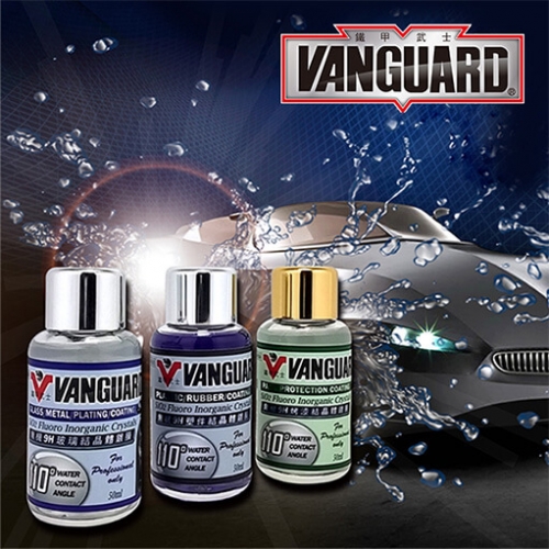 VANGUARD Inorganic Crystals Coating For Plastic