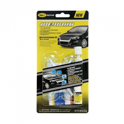 Magic Q Windshield Repair Kit