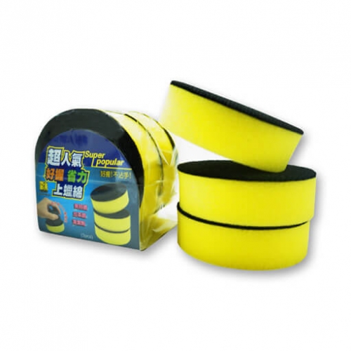 Car Wash Club Super Popular Velcro High Densify Sponge Kit of 3 Pack