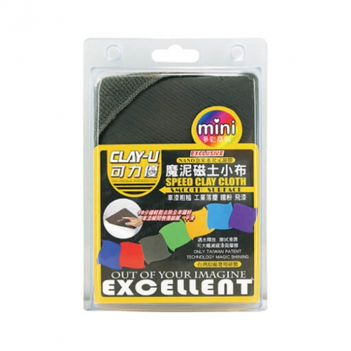 CLAY-U Speed Clay Mini Cloth