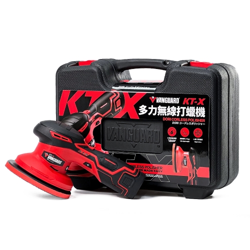 VANGUARD KT-X DORI CORDLESS WAXING MACHINE