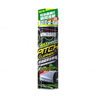 VANGUARD Tar and Bug Stain Remover