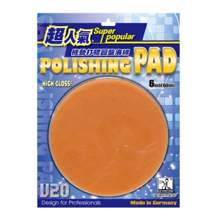 Car Wash Club Super Popular Germany Made Polishing Sponge Pad 6