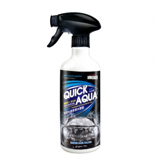 Vanguard Quick Aqua Coating Dark Car