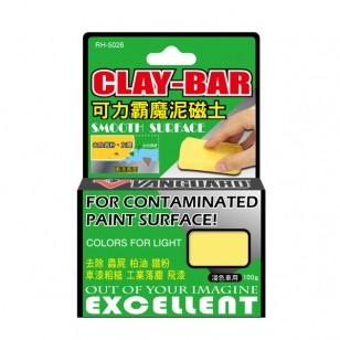 Vanguard Clay Bar For Light Car
