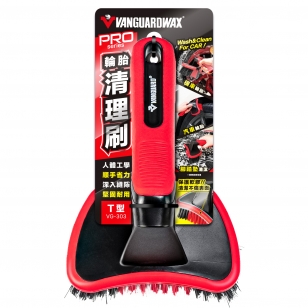 PRO Tire Brush