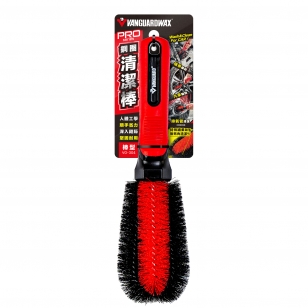 PRO Wheel Brush