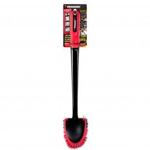 PRO Long-Handled Multipurpose Brush