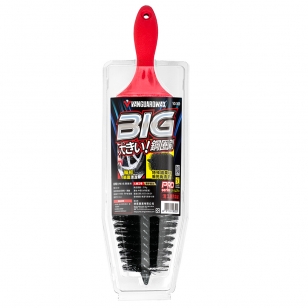 BIG! PRO Wheel & Rim Brush