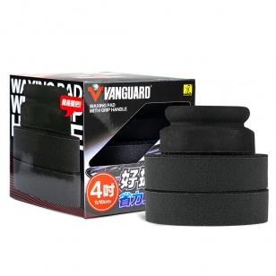 VANGUARD Great Grip Waxing Kit