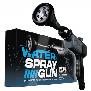 VANGUARD High Power Water Spray Gun