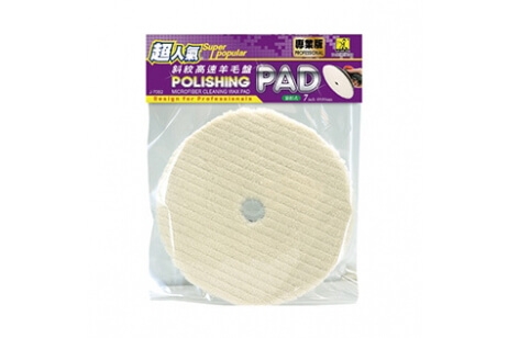 Car Wash Club Super Popular Twill High Speed Fleece Pad 7’