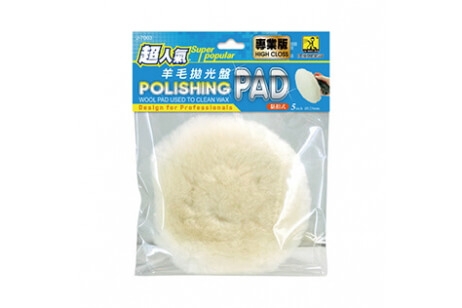 Car Wash Club Super Popular Wool Polishing Pad 5’